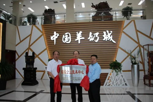 優(yōu)能佳羊奶工廠 優(yōu)利士中國(guó)羊奶城的崛起