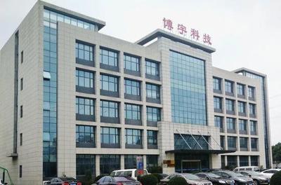 江蘇博宇ZLP800高處作業(yè)吊籃新產(chǎn)品通過行業(yè)鑒定