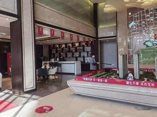 網傳濱州售樓處集體用枕頭暴打員工？真相實為“博宇佳業”活動